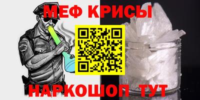 mdma Лесосибирск