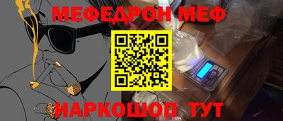 mdma Лесосибирск