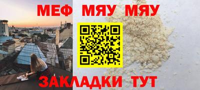 кристаллы Ликино-Дулёво