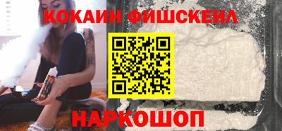 кристаллы Ликино-Дулёво