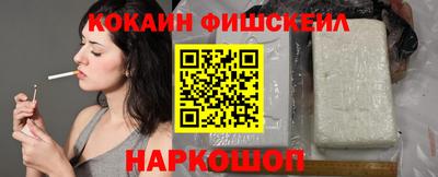 mdma Лесосибирск