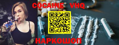 mdma Лесосибирск