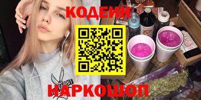mdma Лесосибирск