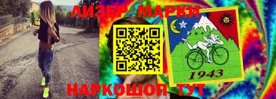 кокаин Малоярославец