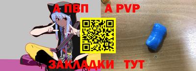 кристаллы Ликино-Дулёво