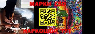 а пвп мука Ливны