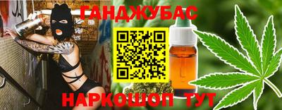 а пвп мука Ливны