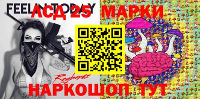 mdma Лесосибирск
