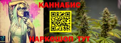 кристаллы Ликино-Дулёво
