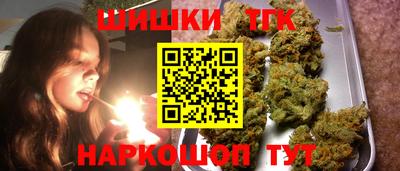 а пвп мука Ливны