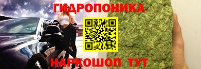 кристаллы Ликино-Дулёво