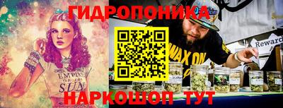кристаллы Ликино-Дулёво