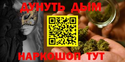 mdma Лесосибирск