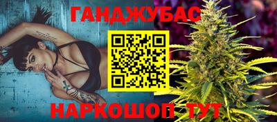mdma Лесосибирск