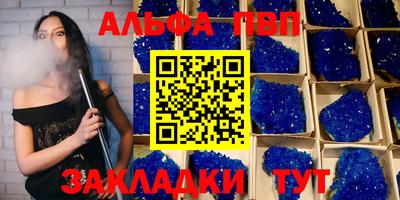 кокаин Малоярославец