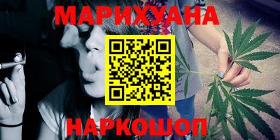 кристаллы Ликино-Дулёво