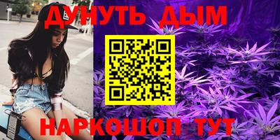 а пвп мука Ливны