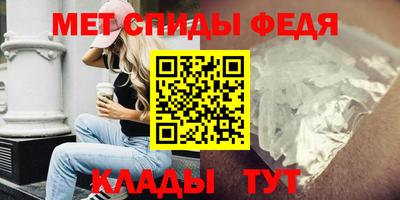 а пвп мука Ливны
