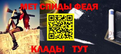 кристаллы Ликино-Дулёво