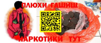 mdma Лесосибирск