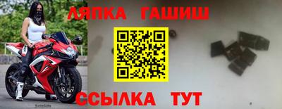 амфетамин Малгобек
