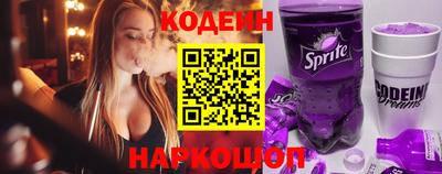 кристаллы Ликино-Дулёво