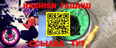 mdma Лесосибирск