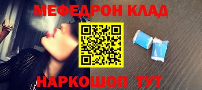 а пвп мука Ливны