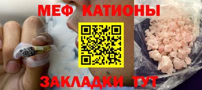 а пвп мука Ливны