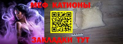 mdma Лесосибирск